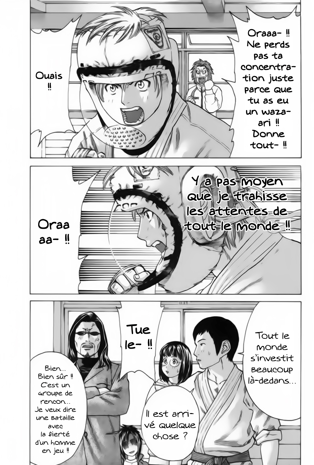 img Karate Shoukoushi Kohinata Minoru 4